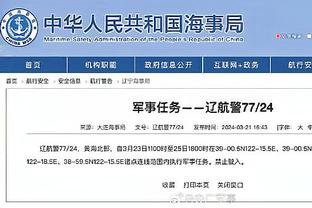 必威betway官方网站首页截图3