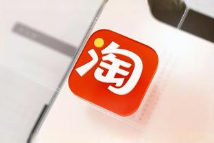 雷竞技app官方版下载ios