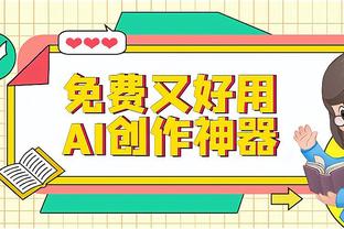 开云app最新版下载安装官网